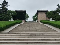 -汉陵苑