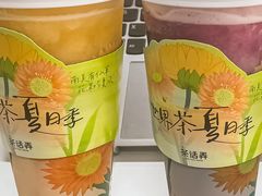 -茶话弄(中贸广场店)