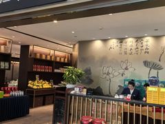-江南厨子(万象天地店)