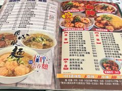 -深仔记茶餐厅(亚士厘道店)