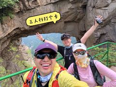 -北京密云天门山风景区