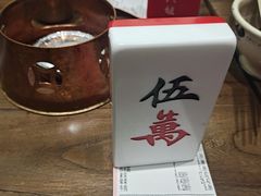 -成都你六姐·牛肉冒菜(城市集市合生汇店)