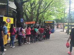 -黄埔古港