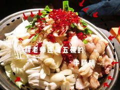 -醉虎传(南锣鼓巷店)