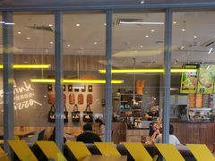 门面-乐凯撒披萨(汇港购物中心店)
