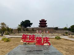 -肇庆古城墙