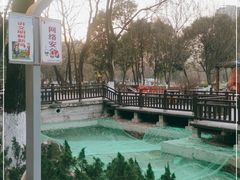 -西安市长乐公园