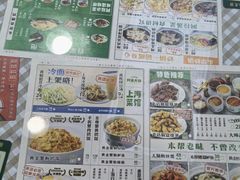-阿金大白·上海菜馆(新天地店)