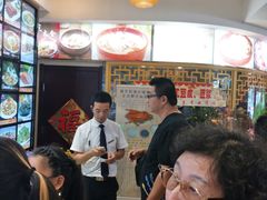 -普天和酒楼·新津菜·烤鸭(天津之眼店)