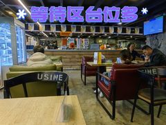 -放哈·甜醅子奶茶创造者(正宁路店)