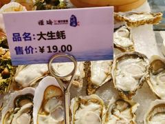 -小渔莊•地道胶东菜(旅游路万象省博物馆店)