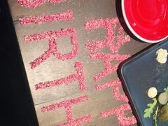 -九月里.自由花园餐厅