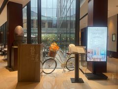 -拾溪餐厅(杭州千禧度假酒店)