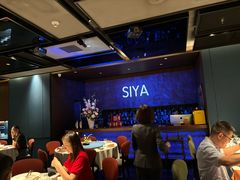 -三利音·玖弄小鲜(浦东嘉里城店)