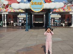 -大连海昌发现王国主题公园