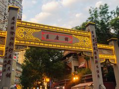 -吉庆街美食广场