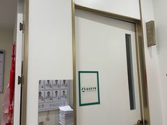 -通透堂中医·精准推拿(万科云城分院)