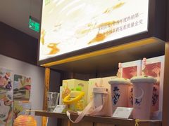-奈雪的茶(石家庄万象城店)