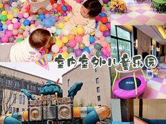 -上海崇明金茂凯悦酒店
