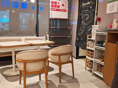 -必胜客(湘隆店)