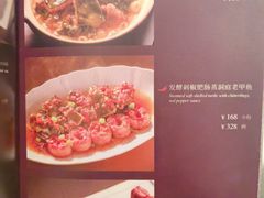 -炳胜私厨(中达旗舰店)