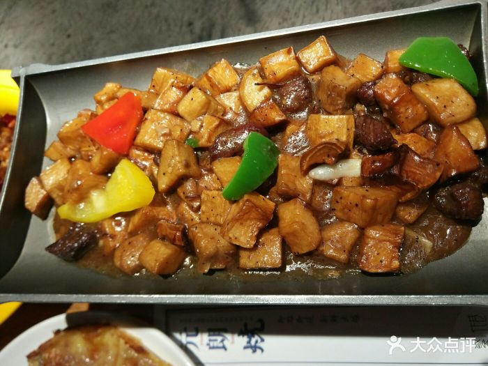 铁板杏鲍菇牛肉粒