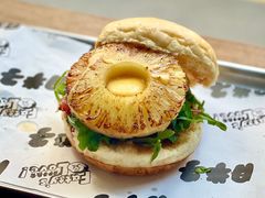 夏威夷汉堡-Grinder 绞肉机汉堡(武定路店)