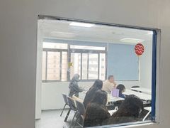 -朗阁·雅思托福·留学英语·国际学校(国贸校区)