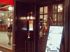 -Entrecôte 法国牛扒馆(保利·时光里店)