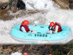 -龙井峡漂流