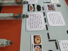 -老边饺子馆(中街店)