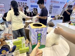 -南宁国际会展中心
