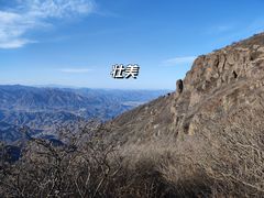 -妙峰山风景名胜区