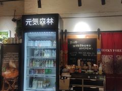 -猫爷的腔调·黔小馆(交大医学住宅区店)