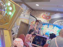 -汤姆熊欢乐世界(罗斯福店)