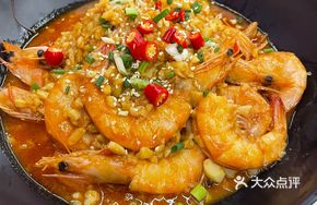 Huge Garlic Prawns