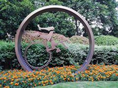 -杭州城北体育公园