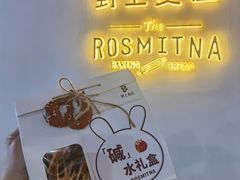 -野上麦田(中贸广场店)