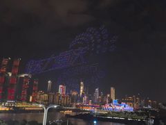 -长嘉·河图火锅(长嘉汇江景旗舰店)