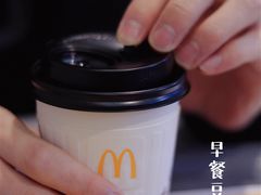 -麦当劳(温州人民路店)