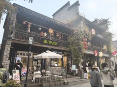 -东门口涮肉·砂锅·烤串(老门东店)