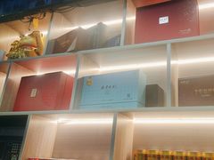 -亮电竞·棋牌(杨行店)