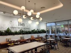 -Peet's Coffee皮爷咖啡(上海长风大悦城店)