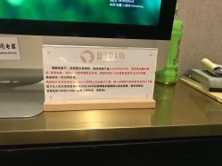 点击看大图 -盘子女人坊古装写真摄影(天津总店)