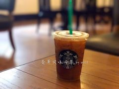 -星巴克臻选(广州沙面店)