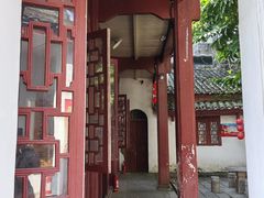 -徐悲鸿故居