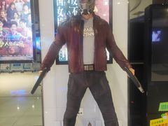 -天娱广场