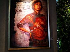 -上海外滩英迪格酒店