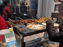 -娘心豆品(方庄店)