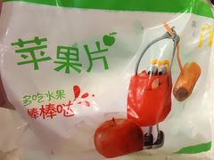 -麦当劳(花城大道华穗路店)
